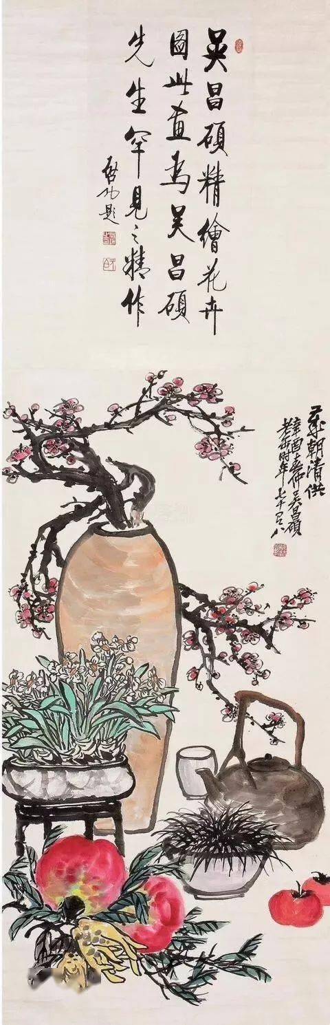 吴昌硕画寿桃三千年结实之桃