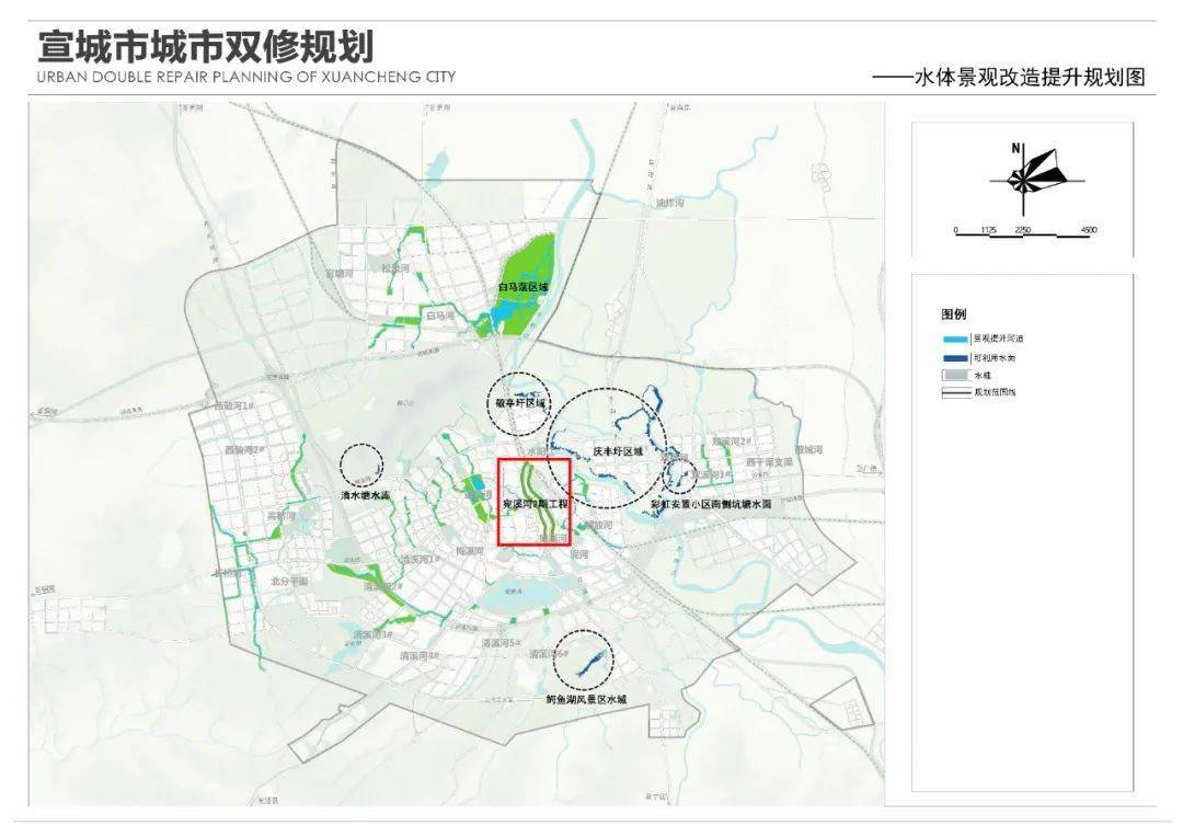 来源:宣城市自然资源规划局 编辑:张凌燕 返回搜             责任