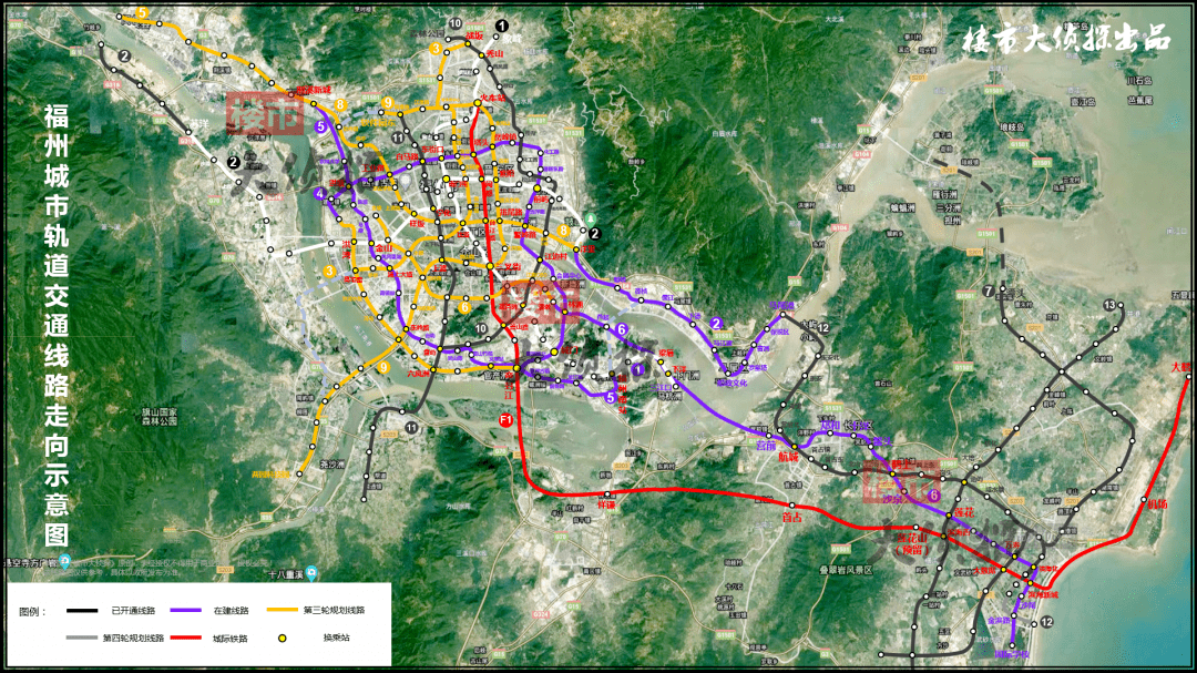 福清规划3条城轨连接福州城区机场