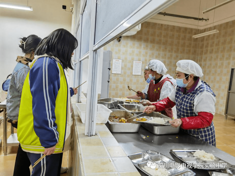 川影实验中学的食堂那些事