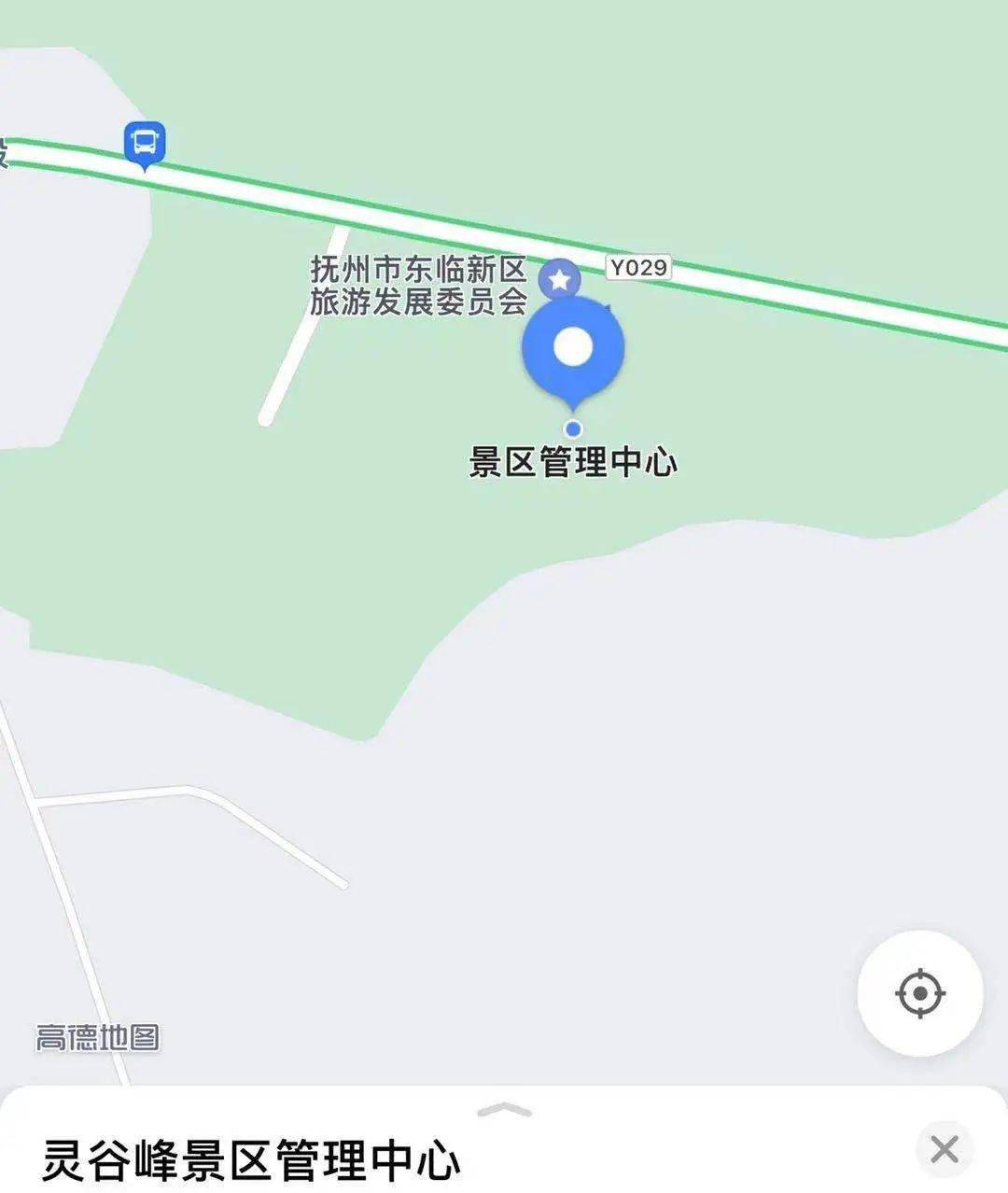 即可驾车到达景区停车场  在  高德 地图软件上搜索"灵谷峰景区管理