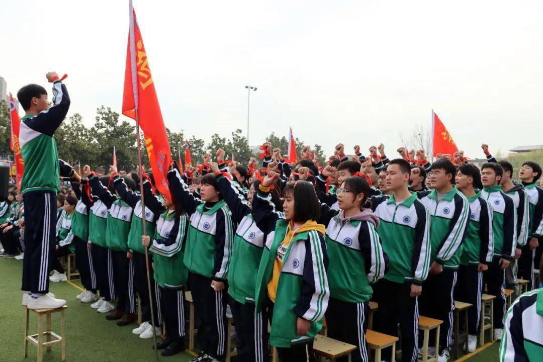 燃爆了叶县二高学子百日誓师大会震撼场面曝光