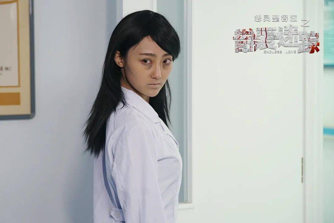【周末热映】《错爱迷踪》3月5日上映 多维度惊悚让恐怖指数直线上升!