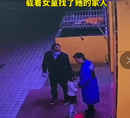 530_483gif 动态图 动图
