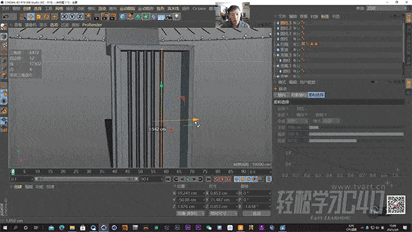 运动图形阶段 即将开启疯狂动力学内容 目前价格488元  调价后为528元