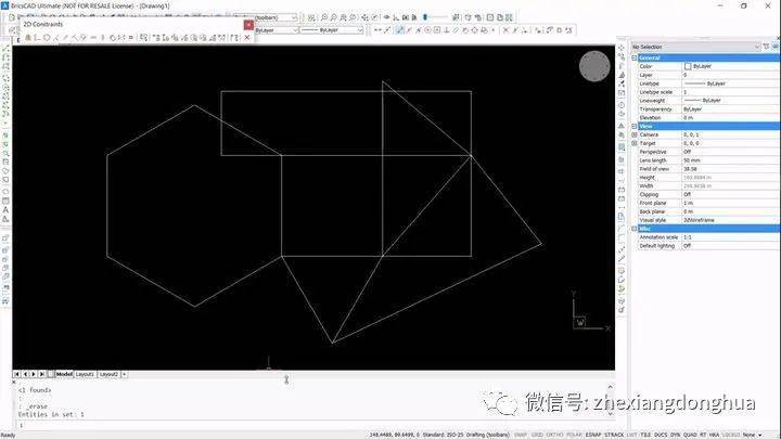 【每日技巧】在bricscad中画正方形的11种方法(上)