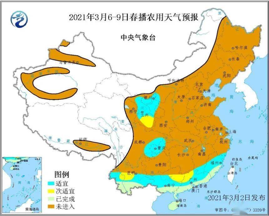 2021年春耕春播开展总体气象条件较好