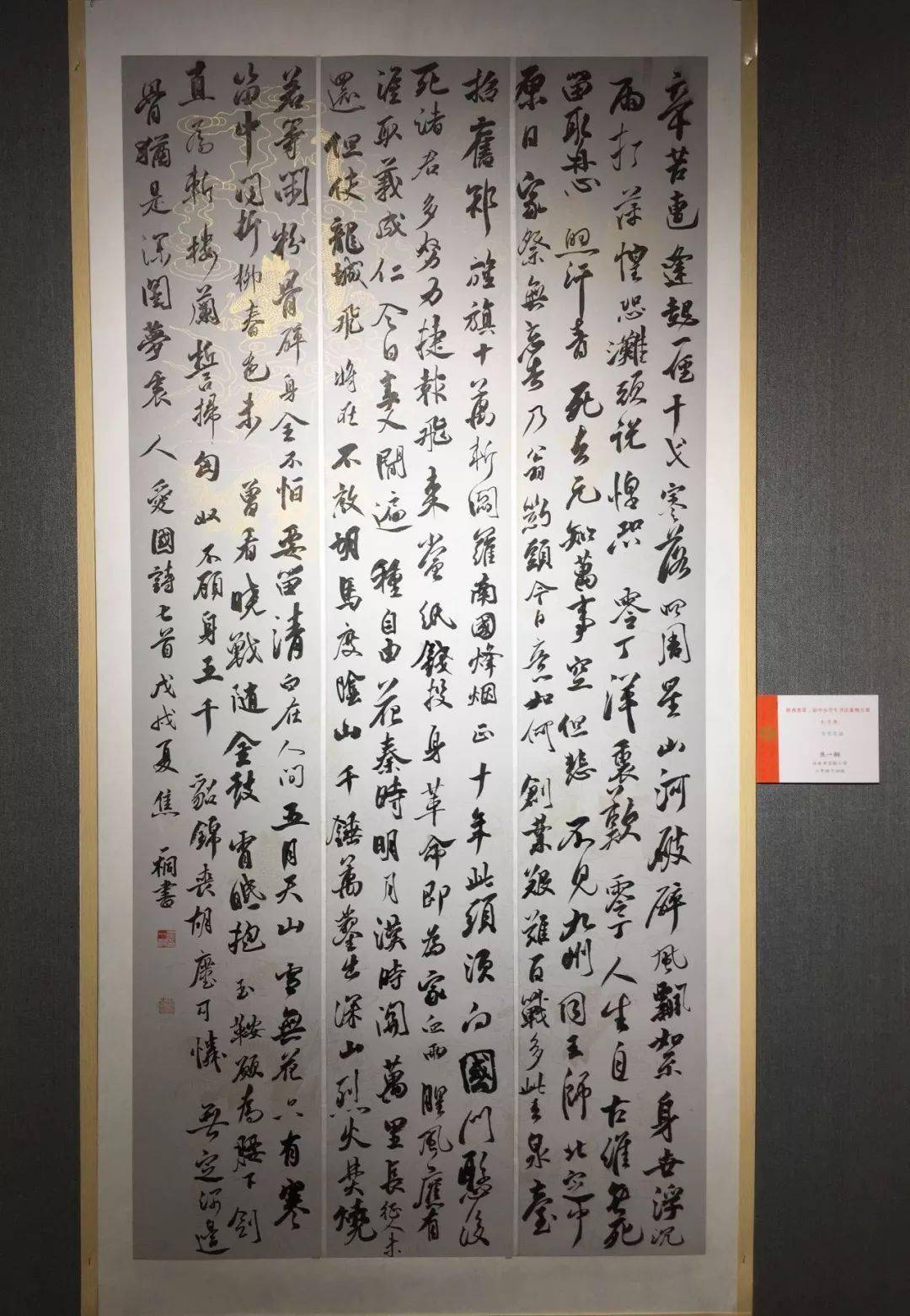 《曹全》 《鲜于璜碑》 学书路线老师设计的很好呀.