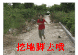 有个球队高管说,已经放弃了追求比尔  因为比尔那家伙对奇才的忠诚