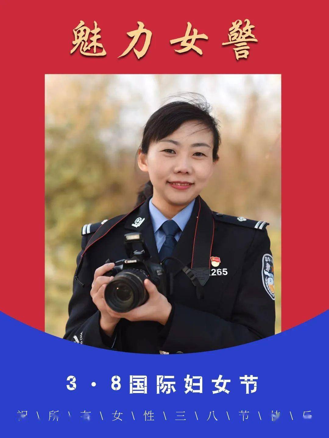 魅力女警春风十里警花绽放上