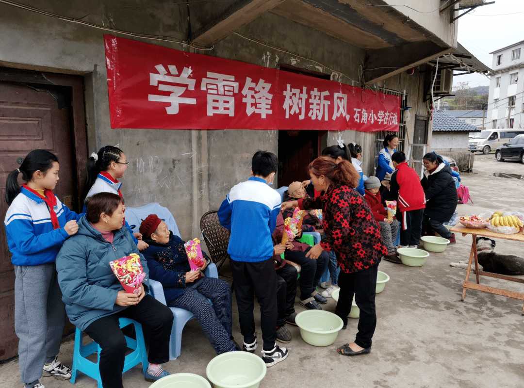 少先队员学雷锋|弘扬雷锋精神,争做新时代好少年