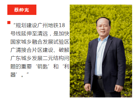 今年两会被提出了!你赞同吗