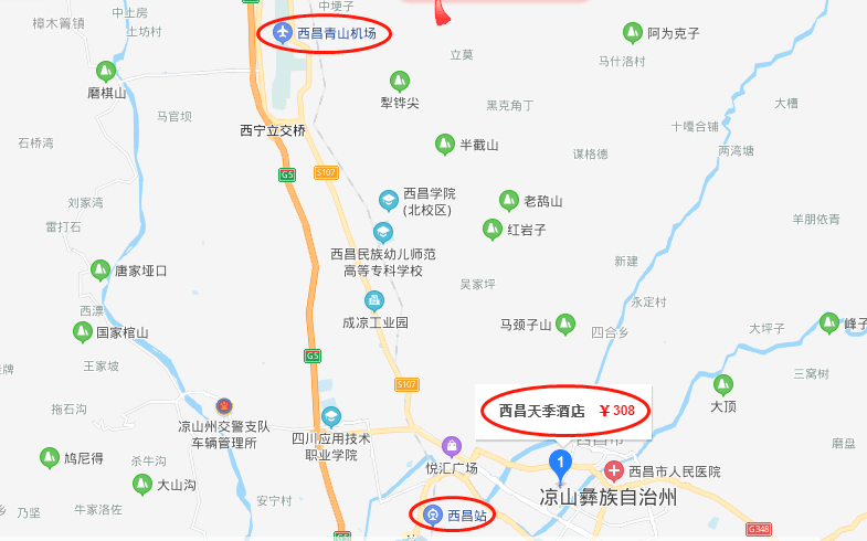 1,西昌青山机场→会场距离15公里公交路线:步行1.