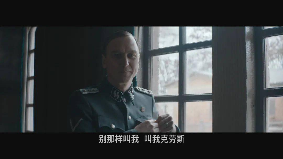 《波斯语课》影评:豆瓣8.5,波斯语版“辛德勒的名单”太催泪!