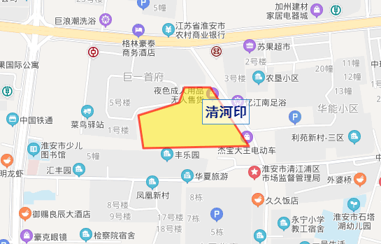 该地块位于清江浦区巨一首府南侧,清河路西侧,  在去年年底被新城拿下