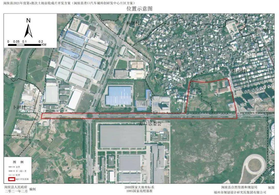 用地范围涉及青口镇的村里村,沪屿村,共1个镇2个村,范围面积9.