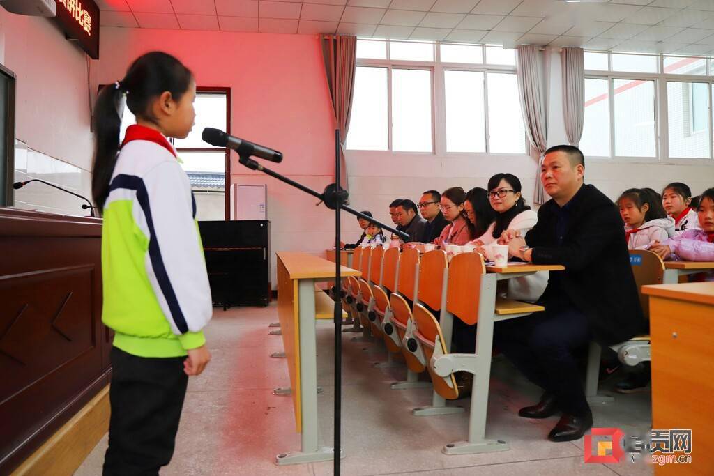 富顺县狮市镇举行学党史与雷锋精神同行演讲比赛