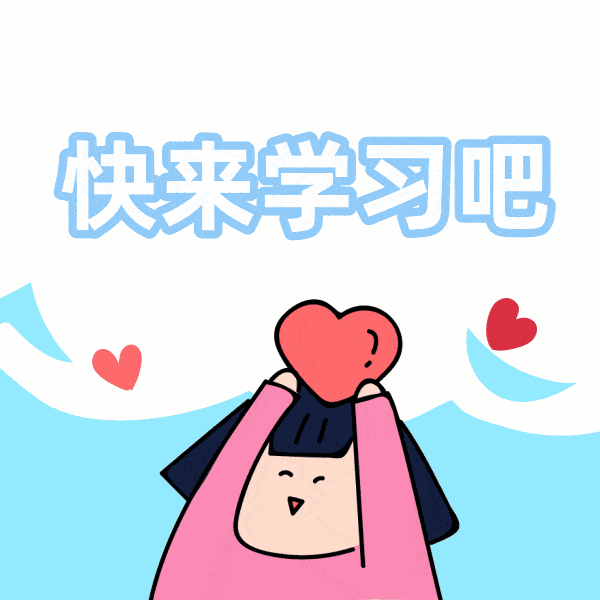 速来pk小渝姐普法网上竞答第二期上线啦