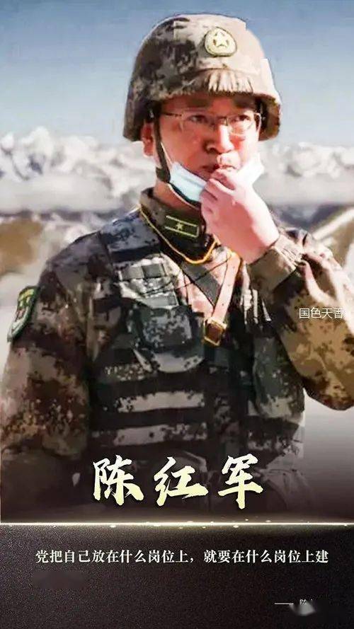 清澈的爱只为中国