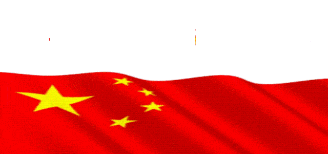 扎赉特旗总工会召开学习贯彻旗