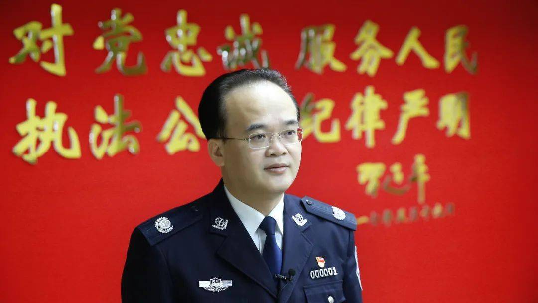 向人民报告丨河北省副省长,公安厅厅长刘凯:确保把党的绝对领导贯穿到
