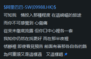 牛牛圈神评论这行情我看不懂但我大受震撼