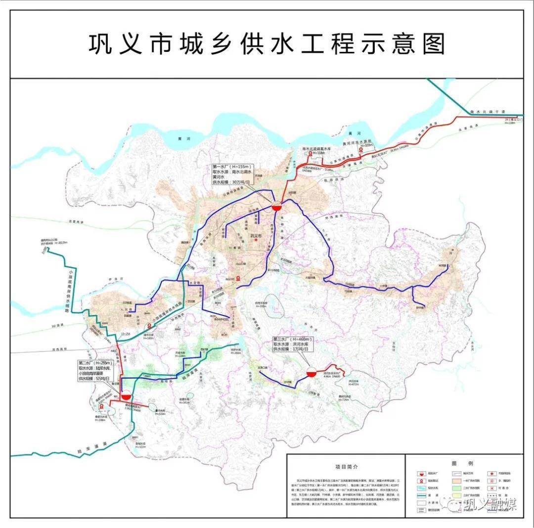 该项目是继我市承担省十大水利工程之一 小浪底南岸灌区工程建设任务