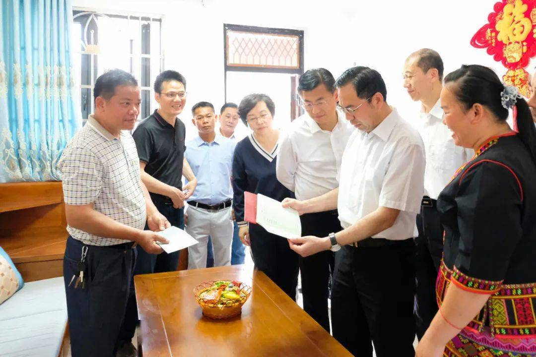 视频图集来了海南热带雨林国家公园生态搬迁现场会在白沙召开