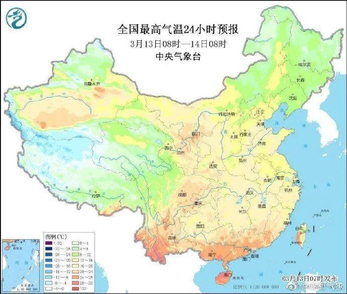 云朵陪伴 天气给力丨中国赏春地图