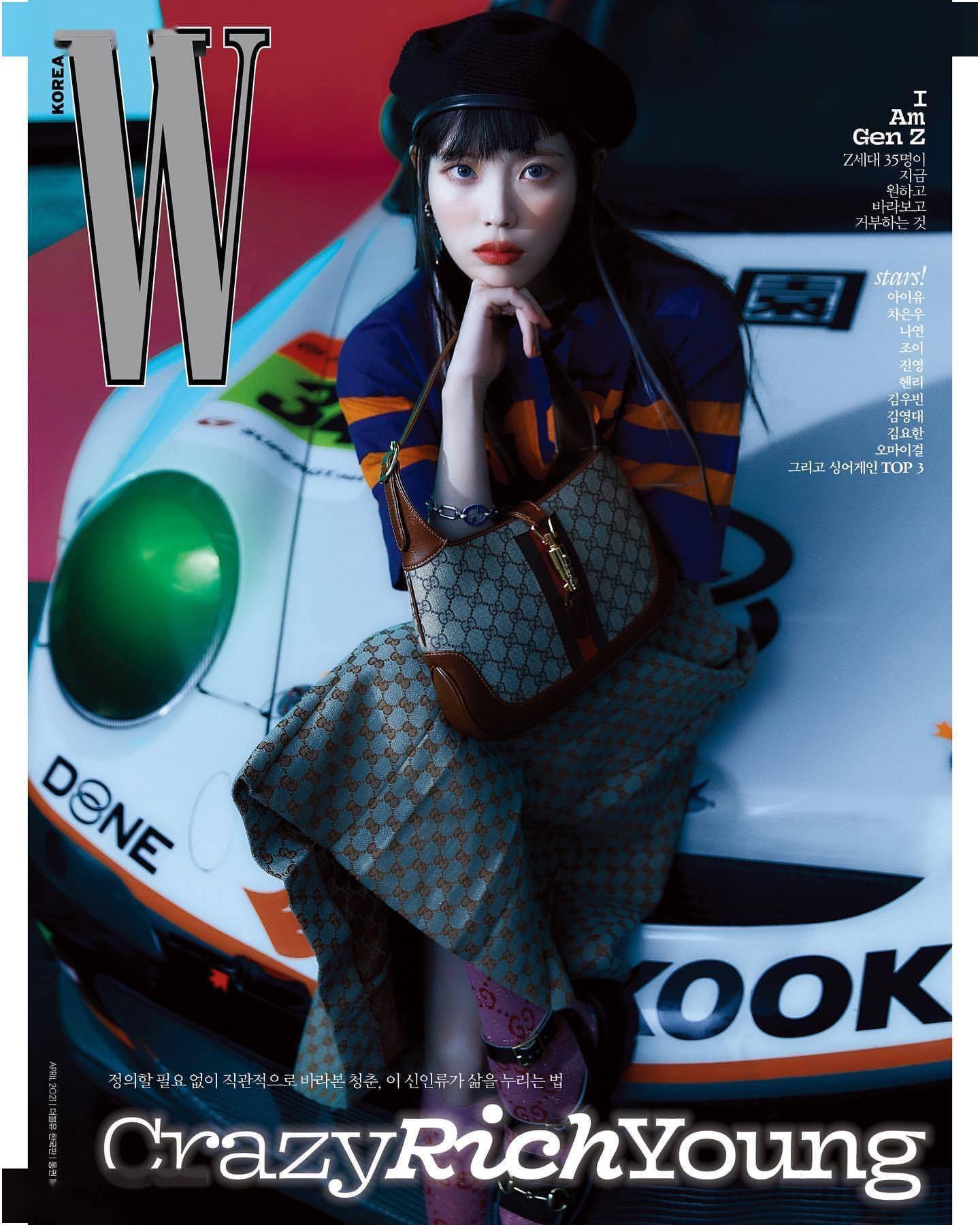 iu将登上《w korea》杂志4月刊封面