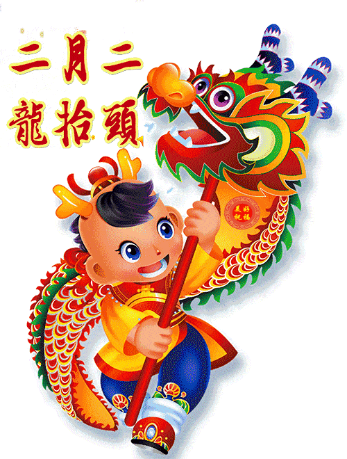 500_660 竖版 竖屏