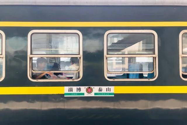 淄博网红绿皮小火车7053又要火了理想照耀中国之绿皮车在湖南杀青