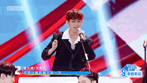 480_270gif 动态图 动图
