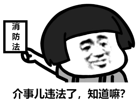 你以为这就完了吗?
