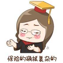 为什么要买别人照片 61c4179bf73a448aa0a42b9bdd46b1bb.jpeg