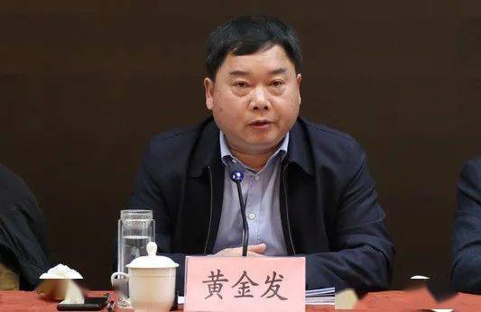 区政府副区长丁明哲主持会议. .