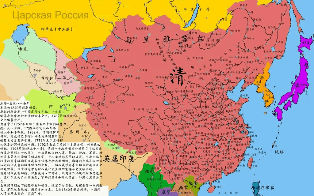 清朝领土有1100万明仅有350万清朝在领土上贡献远大于明朝