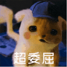 可怜!广东一岁多孩子误吃通渠粉,亲妈喂水催吐,反而害
