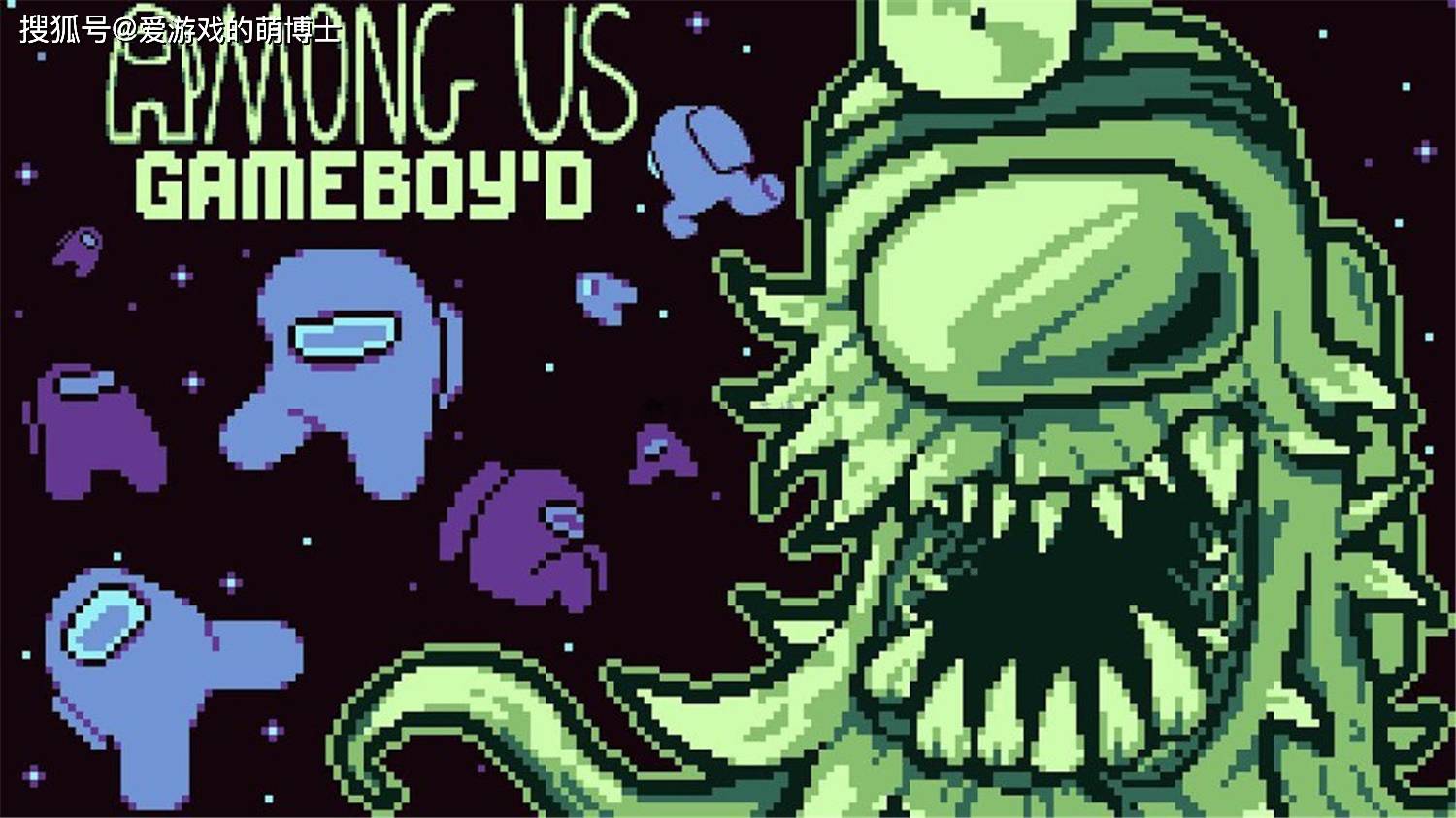 玩家开发了《among us》同人游戏,可以在gb掌机上玩