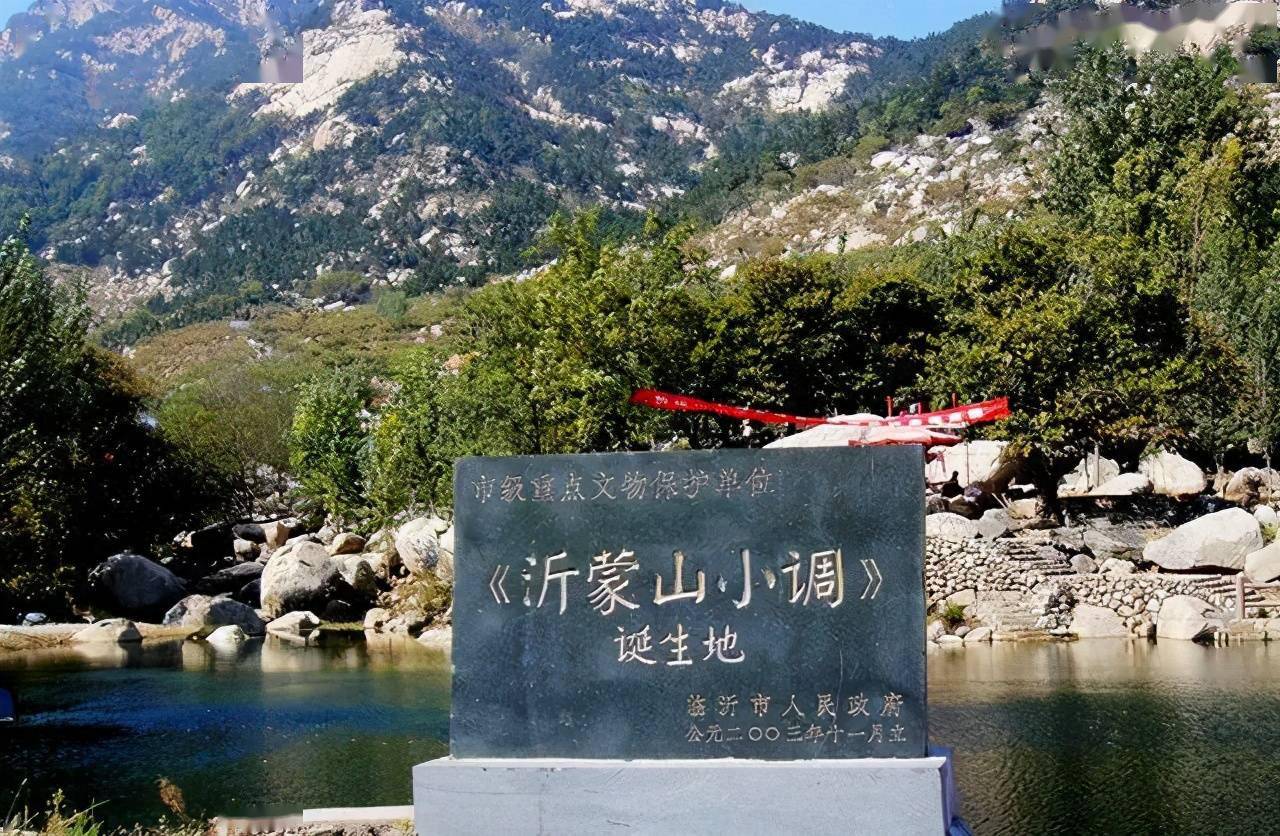 根据地沂蒙山,孟良崮战役纪念馆,铁道游击队纪念馆等经典红色旅游景点