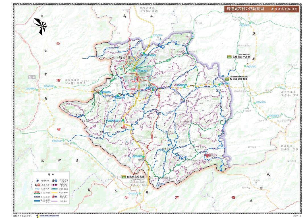 筠连"2021-2035"农村路网规划新鲜出炉,你家门前要修路么?