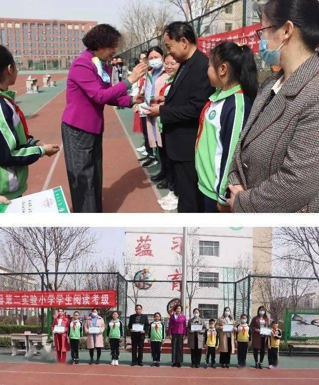 校活动书声朗朗醉花香悦读书香满校园夏津县第二实验小学首届学生阅读