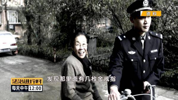 北京这位好警察终年55岁!_刘安