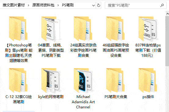 亲测无套路 免费领取 就想带你学技能,涨收入 福利不缺席 责任编辑