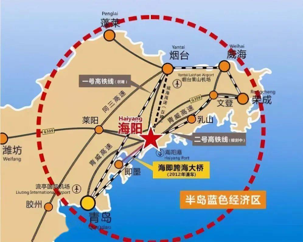 青岛地铁11号线通往烟台加速进行时