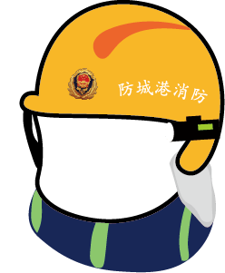 当表情包遇到消防帽.