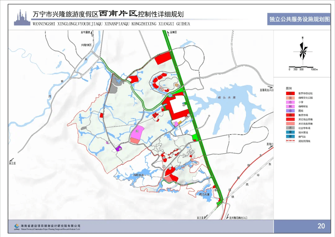 06,容积率控制图07,建筑高度控制图万宁市自然资源和规划局2021 年3