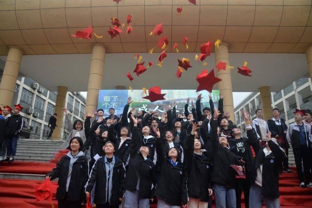 衢州博文中学来啦