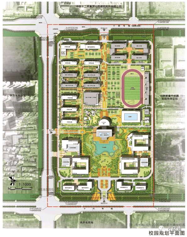 建设太原南丨山西工程职业学院唐槐校区规划——