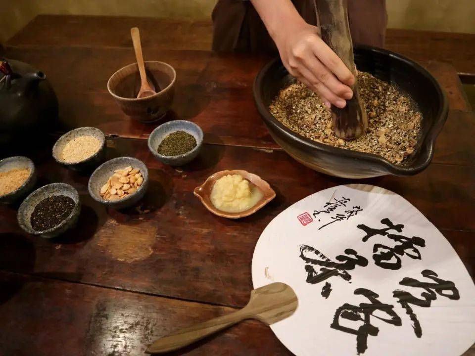 客家擂茶|一起制作穿越千年的客家"特饮"